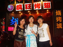 马山烧烤加盟,学烧烤技术,开烧烤店多少钱烧烤加盟